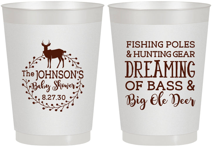 Personalized Baby Shower 10 oz Frosted Cups - Fishing Hunting | 90119