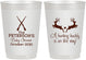 Personalized Baby Shower 10 oz Frosted Cups - Hunting Buddy | 90125