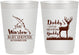 Personalized Baby Shower 10 oz Frosted Cups - Hunting Buddy | 90127