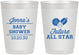 Personalized Baby Shower 10 oz Frosted Cups - Future All Star | 90146