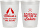 Personalized Baby Shower 10 oz Frosted Cups - Baseball Beer Diapers | 90149