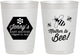 Personalized Baby Shower 10 oz Frosted Cups - Mother To Bee | 90153