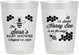 Personalized Baby Shower 10 oz Frosted Cups - Honey Bee | 90154