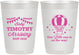 Personalized Baby Shower 10 oz Frosted Cups - Hot Air Balloon | 90162