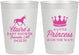 Personalized Baby Shower 10 oz Frosted Cups - Little Princess | 90174