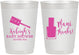Personalized Baby Shower 10 oz Frosted Cups - Mani Thanks | 90184