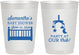 Personalized Baby Shower 10 oz Frosted Cups - Party At Our Crib | 90187