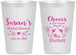 Personalized Bridal Shower 12 oz Frosted Cups - Future Mrs | 100005