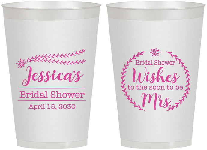 Personalized Bridal Shower 12 oz Frosted Cups - Soon To Be Mrs | 100009