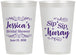 Personalized Bridal Shower 12 oz Frosted Cups - Sip Sip Hooray | 100016