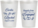 Personalized Engagement 12 oz Frosted Cups - Happily Ever Engaged | 10004