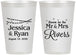 Personalized Engagement 12 oz Frosted Cups - Soon To Be Mr And Mrs | 10008