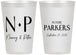 Personalized Engagement 12 oz Frosted Cups - Future | 10010