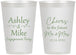 Personalized Engagement 12 oz Frosted Cups - Future Mr And Mrs | 10014