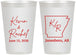 Personalized Wedding 12 oz Frosted Cups - Arkansas | 103