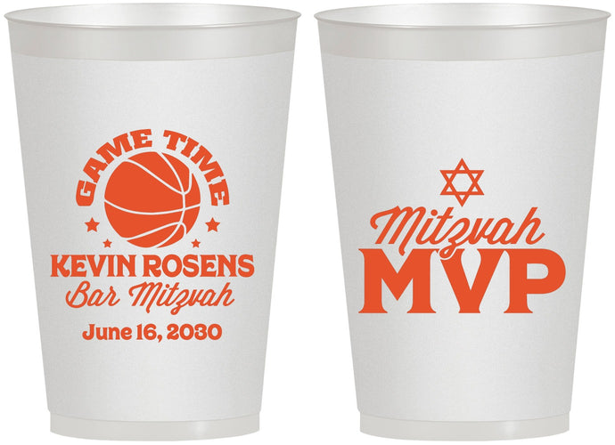 Personalized Bar Mitzvah 12 oz Frosted Cups - 13th Birthday Basketball | 110001