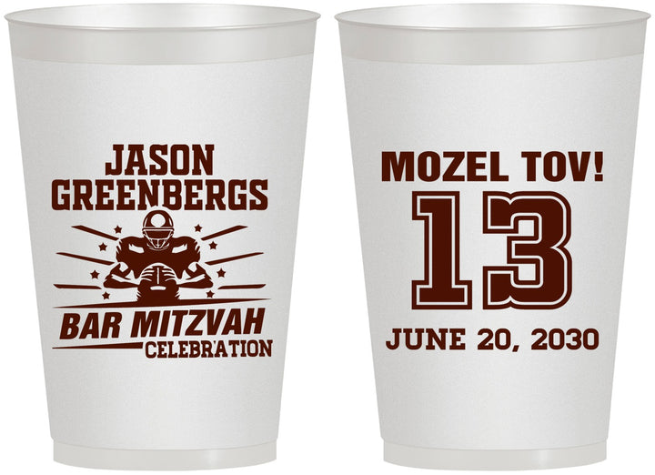 Personalized Bar Mitzvah 12 oz Frosted Cups - 13th Birthday Football | 110002