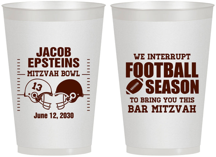 Personalized Bar Mitzvah 12 oz Frosted Cups - 13th Birthday Football | 110003