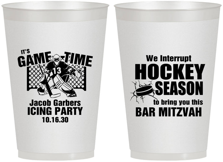 Personalized Bar Mitzvah 12 oz Frosted Cups - 13th Birthday Hockey | 110006