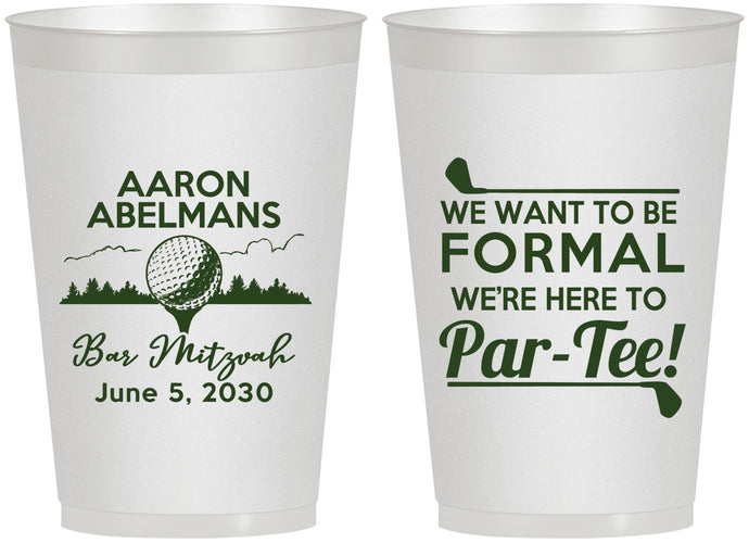 Personalized Bar Mitzvah 12 oz Frosted Cups - 13th Birthday Golf | 110010