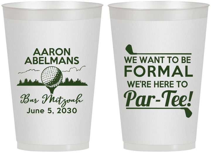 Personalized Bar Mitzvah 12 oz Frosted Cups - 13th Birthday Golf | 110010