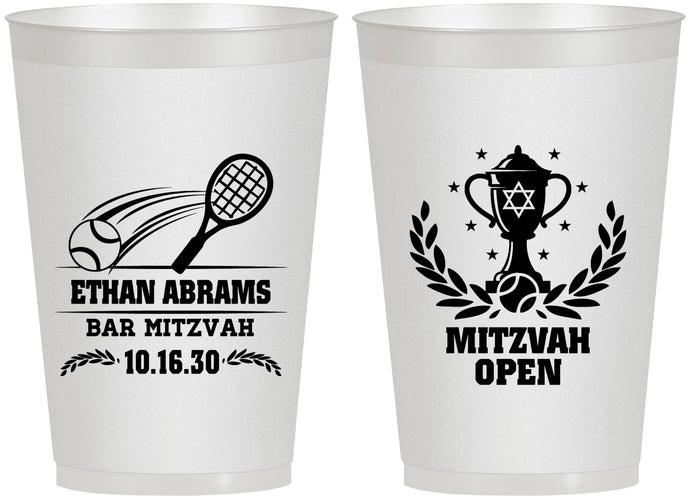 Personalized Bar Mitzvah 12 oz Frosted Cups - 13th Birthday Tennis | 110011