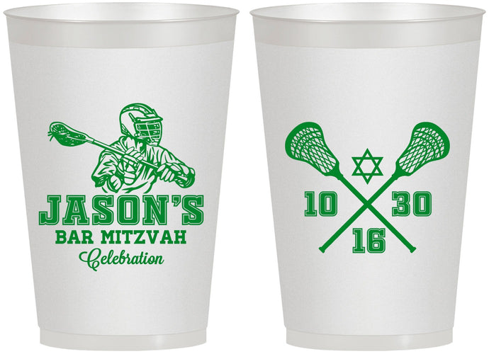 Personalized Bar Mitzvah 12 oz Frosted Cups - 13th Birthday Lacrosse | 110012