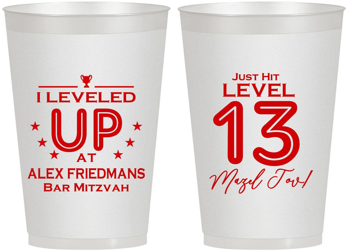 Personalized Bar Mitzvah 12 oz Frosted Cups - 13th Birthday Video Game | 110014