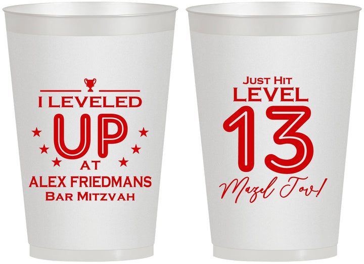 Personalized Bar Mitzvah 12 oz Frosted Cups - 13th Birthday Video Game | 110014