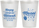 Personalized Bar Mitzvah 12 oz Frosted Cups - 13th Birthday Mazel Tov | 110017