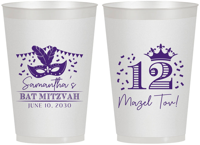 Personalized Bat Mitzvah 12 oz Frosted Cups - 12th Birthday Mazel Tov | 120000