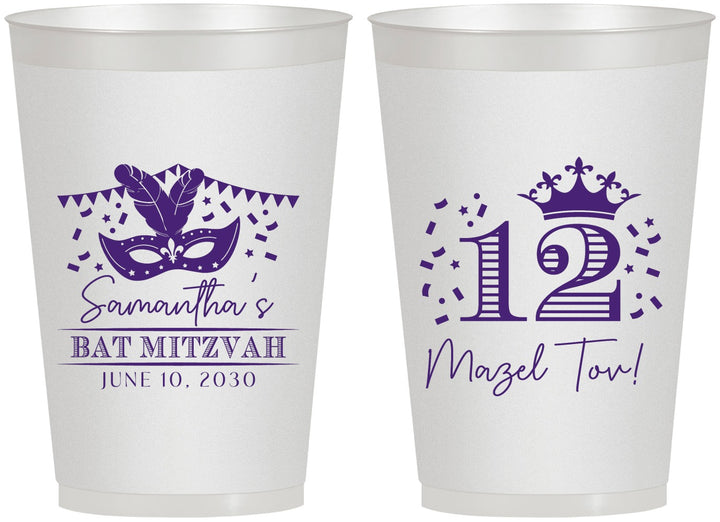 Personalized Bat Mitzvah 12 oz Frosted Cups - 12th Birthday Mazel Tov | 120000