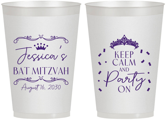 Personalized Bat Mitzvah 12 oz Frosted Cups - 12th Birthday Tiara | 120002