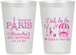 Personalized Bat Mitzvah 12 oz Frosted Cups - 12th Birthday Paris | 120004