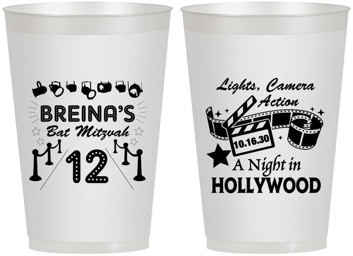 Personalized Bat Mitzvah 12 oz Frosted Cups - 12th Birthday Hollywood | 120006