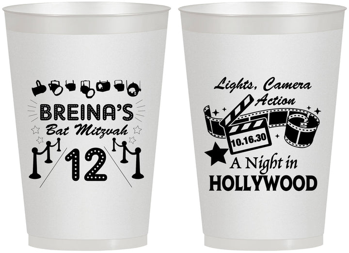Personalized Bat Mitzvah 12 oz Frosted Cups - 12th Birthday Hollywood | 120006