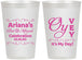 Personalized Bat Mitzvah 12 oz Frosted Cups - 12th Birthday Oy Vey | 120008
