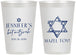 Personalized Bat Mitzvah 12 oz Frosted Cups - 12th Birthday Mazel Tov | 120009