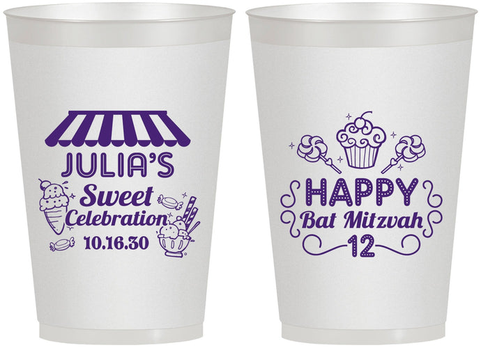 Personalized Bat Mitzvah 12 oz Frosted Cups - 12th Birthday Cupcake | 120010