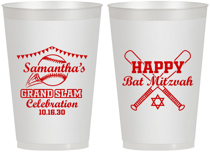 Personalized Bat Mitzvah 12 oz Frosted Cups - 12th Birthday Softball | 120012