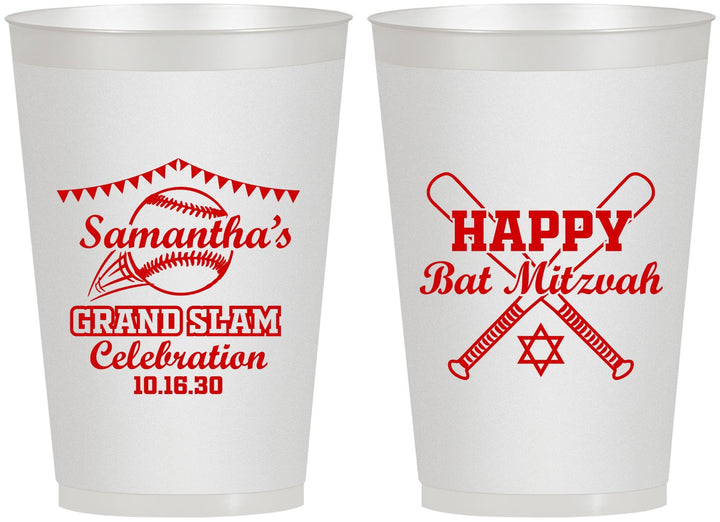 Personalized Bat Mitzvah 12 oz Frosted Cups - 12th Birthday Softball | 120012