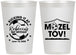 Personalized Bat Mitzvah 12 oz Frosted Cups - 12th Birthday Soccer | 120013