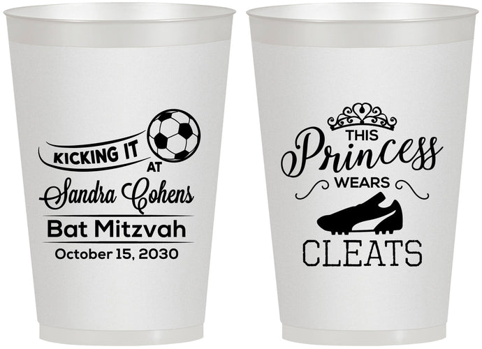 Personalized Bat Mitzvah 12 oz Frosted Cups - 12th Birthday Soccer | 120014