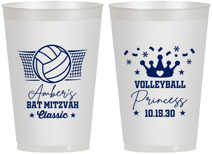 Personalized Bat Mitzvah 12 oz Frosted Cups - 12th Birthday Volleyball | 120015