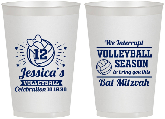 Personalized Bat Mitzvah 12 oz Frosted Cups - 12th Birthday Volleyball | 120016