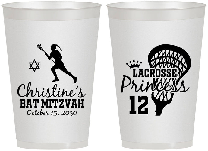 Personalized Bat Mitzvah 12 oz Frosted Cups - 12th Birthday Lacrosse | 120017