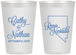 Personalized Wedding 12 oz Frosted Cups - Nevada | 127