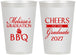 Personalized Graduation 12 oz Frosted Cups - Class Of 2027 Bbq | 130006