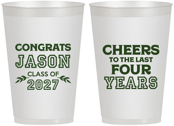 Personalized Graduation 12 oz Frosted Cups - Class Of 2027 Last Four Years | 130036