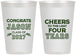 Personalized Graduation 12 oz Frosted Cups - Class Of 2027 Last Four Years | 130036